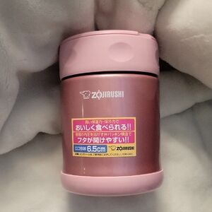 ZOJIRUSHI Stainless Steel Food Jar 11.8oz Pink